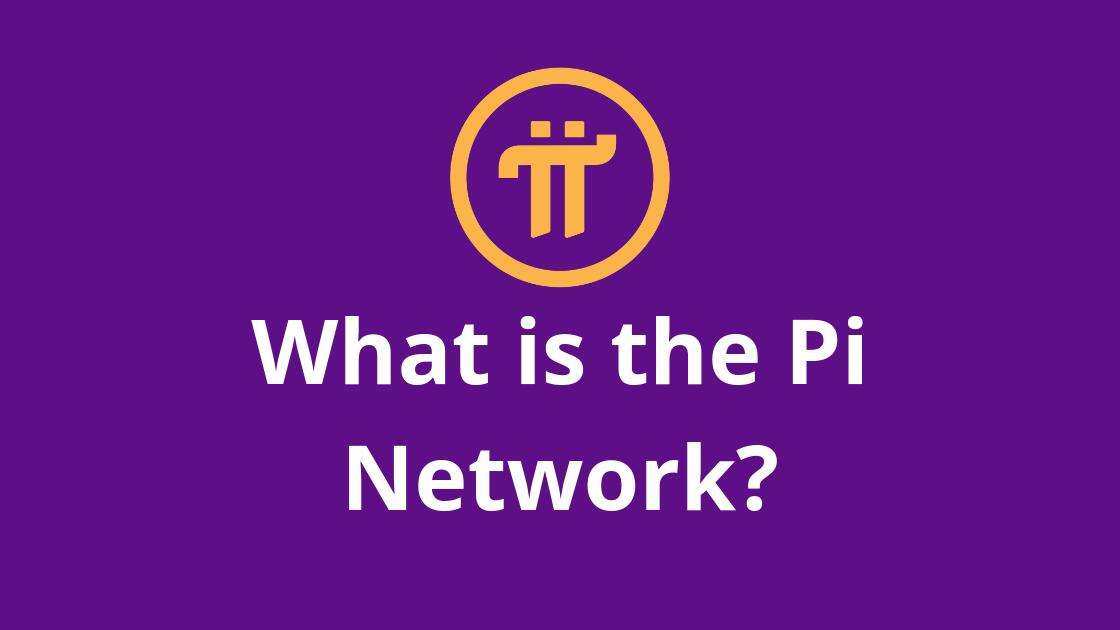 马云挖了多少派币？马云正式布局pi币是真的吗？-第1张图片-芝麻交易所下载
